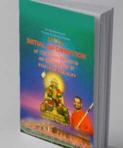 108 Divya Desams Prathamika Parichayam English