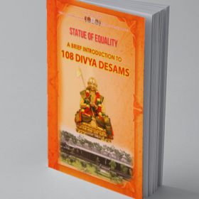 A Brief Introduction to 108 Divya Desams