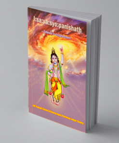 I:sa:va:syo: panishath Gateway to Enlightenment
