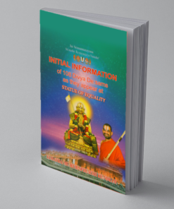Initiaal information about 108 divya desams (English)