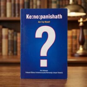 kenopanishad English