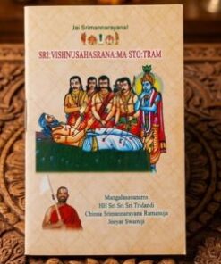 Sri Vishnu Sahasranama Stotram English